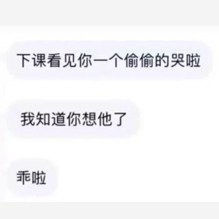 切勿多追忆