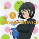 Servant x Service OP Single - May I Help You?专辑