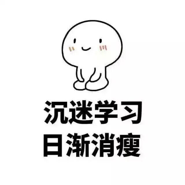 没事编着玩的曲子
