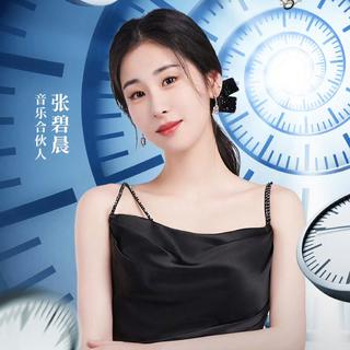 华语顶级音综：一开嗓神仙沦陷