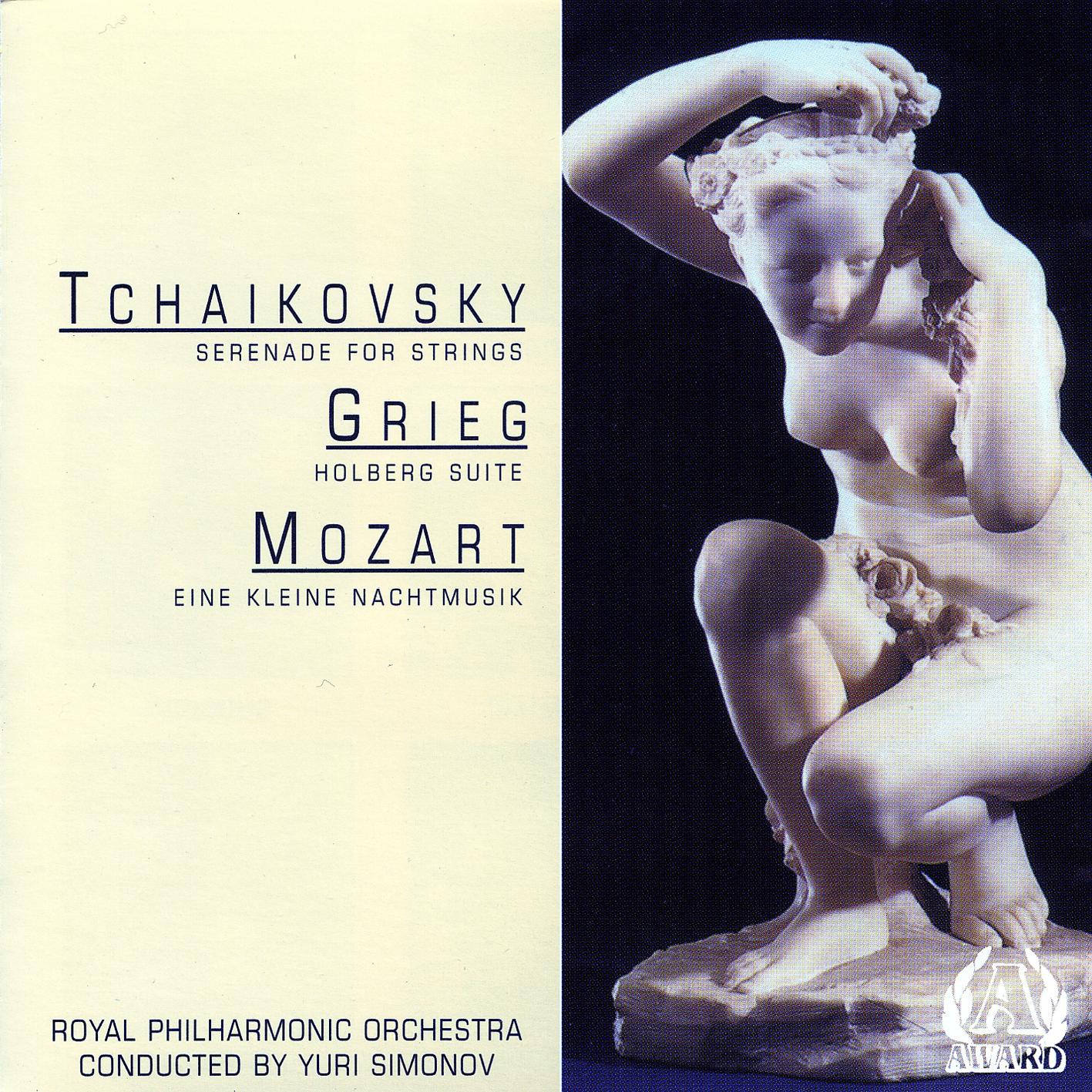 Royal Philharmonic Orchestra - Mozart - Eine Kleine Nachtmusik - Ellegro-allegro