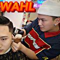 WAHL（华尔）