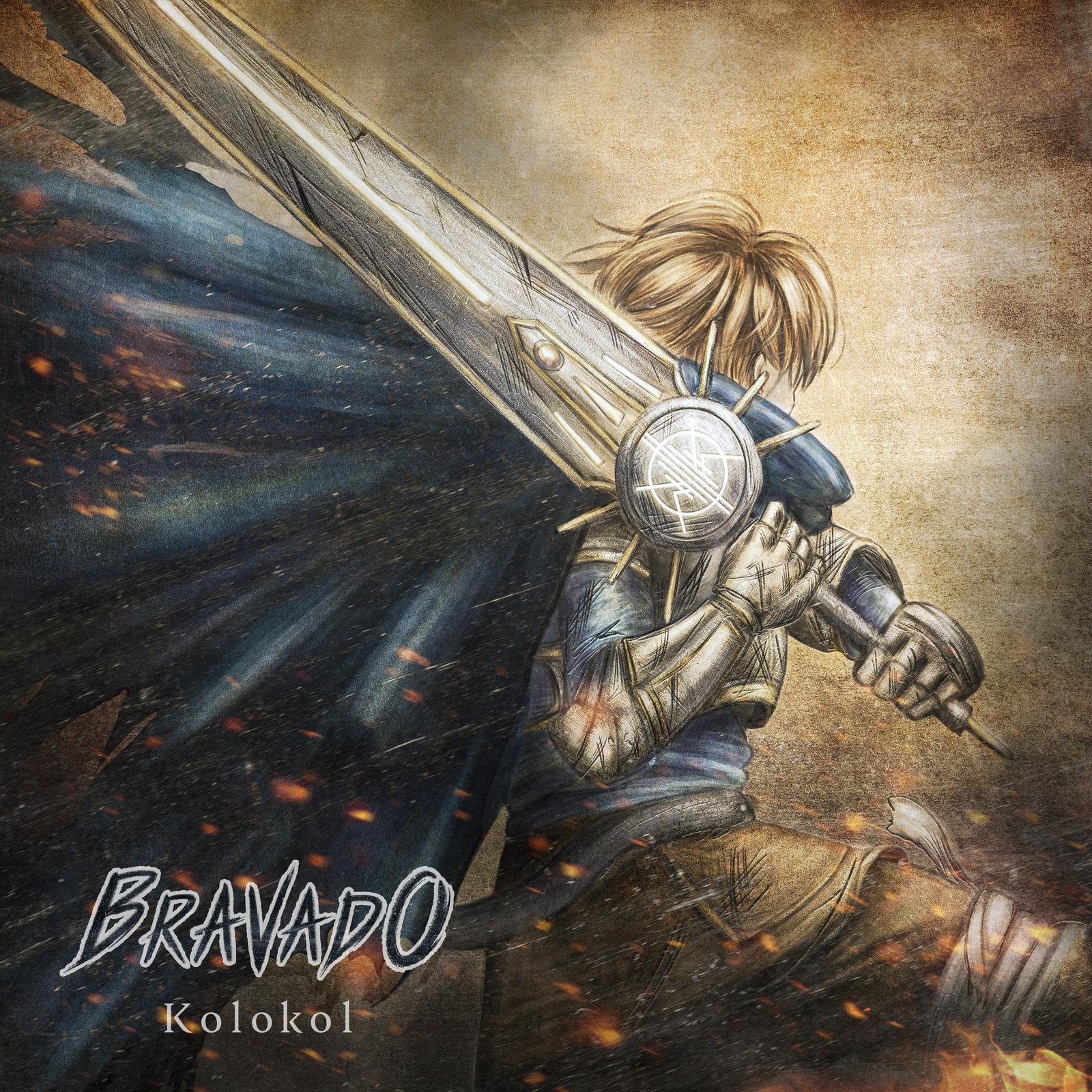 BRAVADO