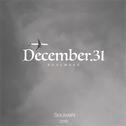 December.31专辑