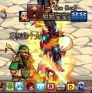 【热血】旭旭宝宝竞速BGM全收录