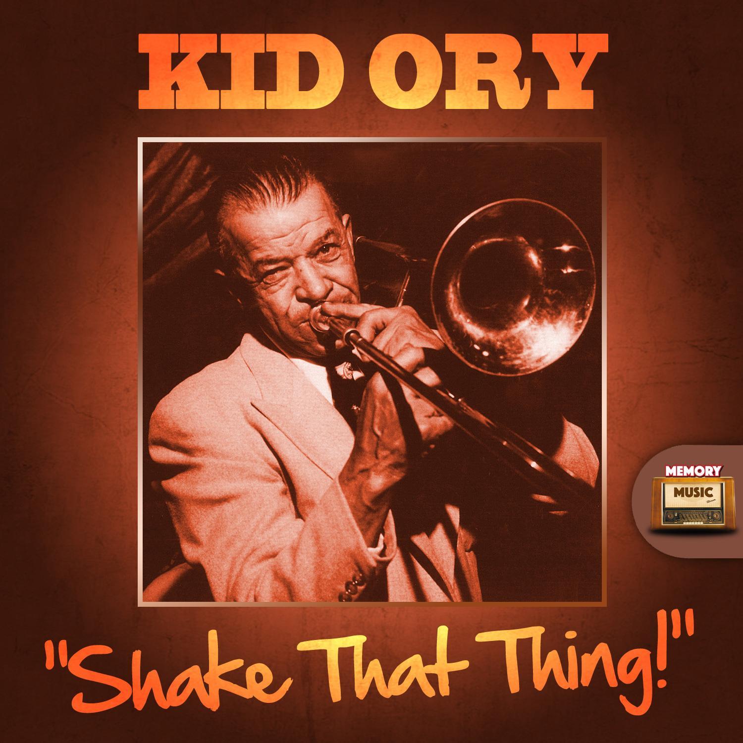 Shake That Thing