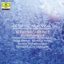 Tchaikovsky: Piano & Violin Concertos专辑