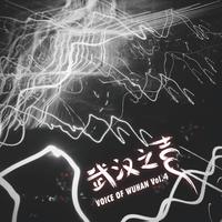 Dylan Moore - No Filter (Instrumental) 无和声伴奏