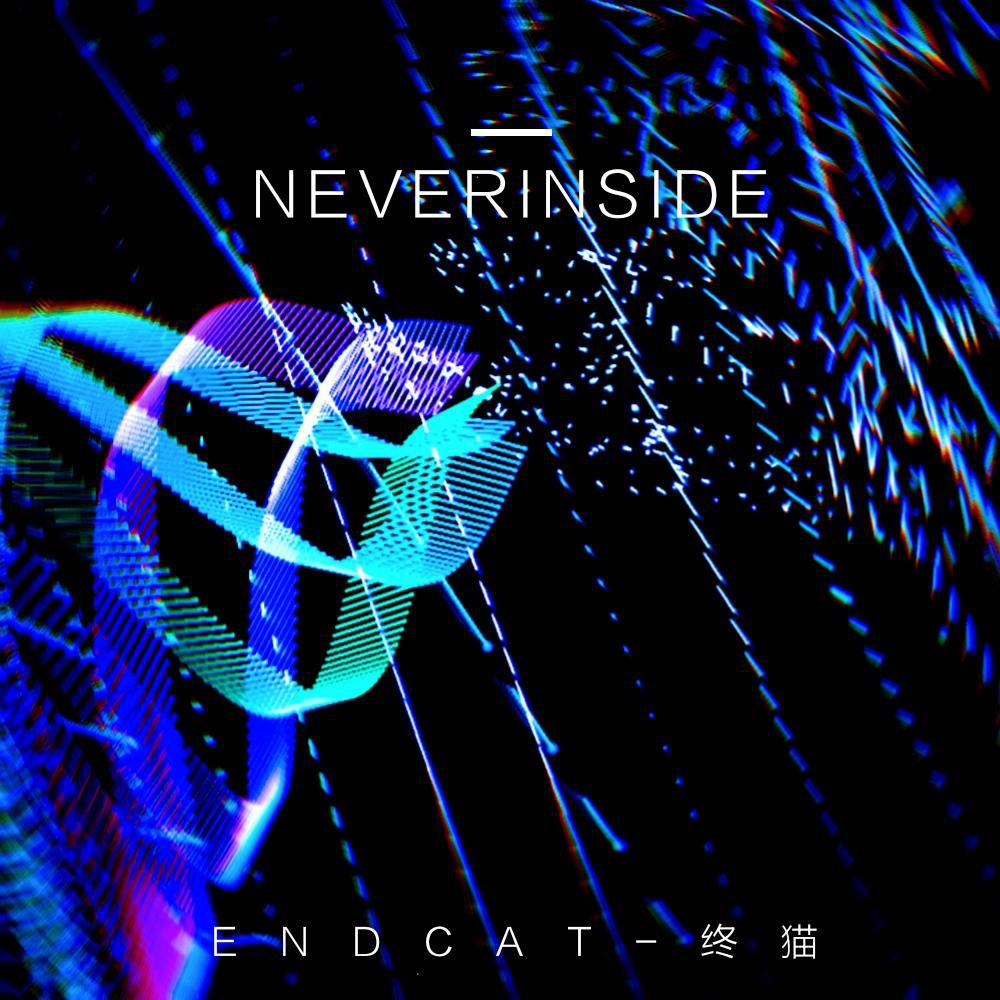 NEVERINSIDE