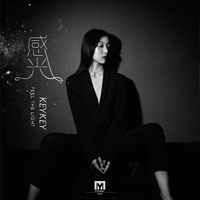 KeyKey - 感光(伴奏).mp3