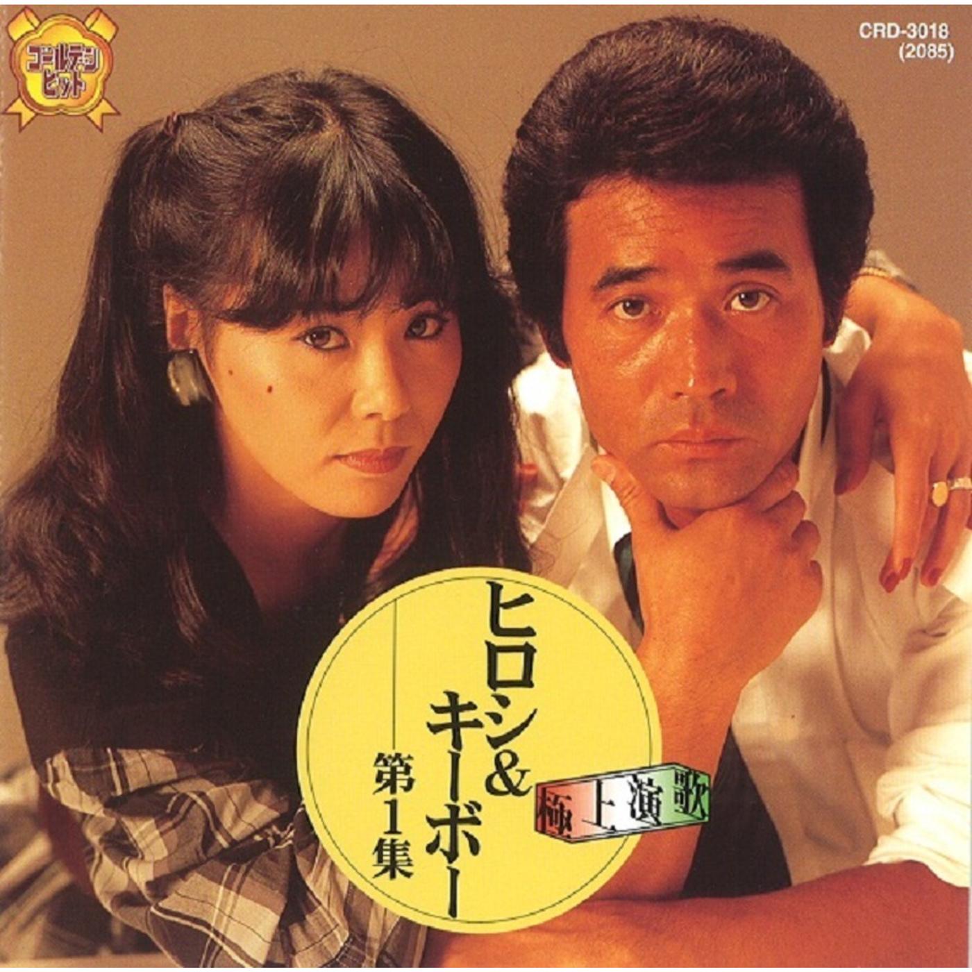 別れても好きな人