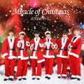 Miracle of Christmas