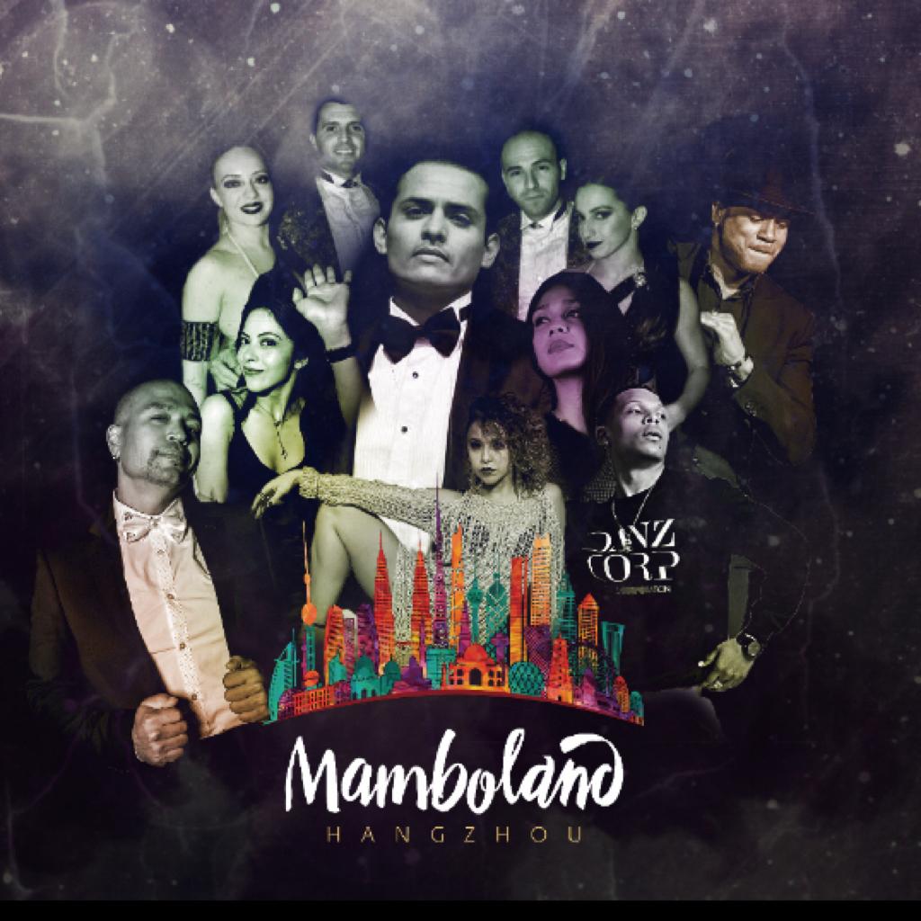 Mamboland Music Box-May 2018