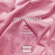 2017 Freestyle