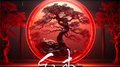 红木专辑