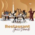 Restaurant Jazz Sounds专辑