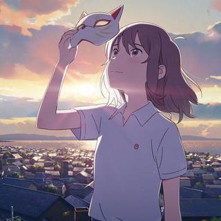 动画电影《想哭的我戴上了猫的面具》主题曲