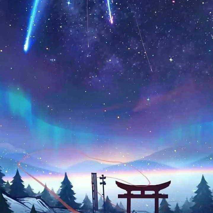 错位星空
