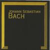 Brandenburg Concerto No. 1 in F Major, BWV 1046: V. Trio