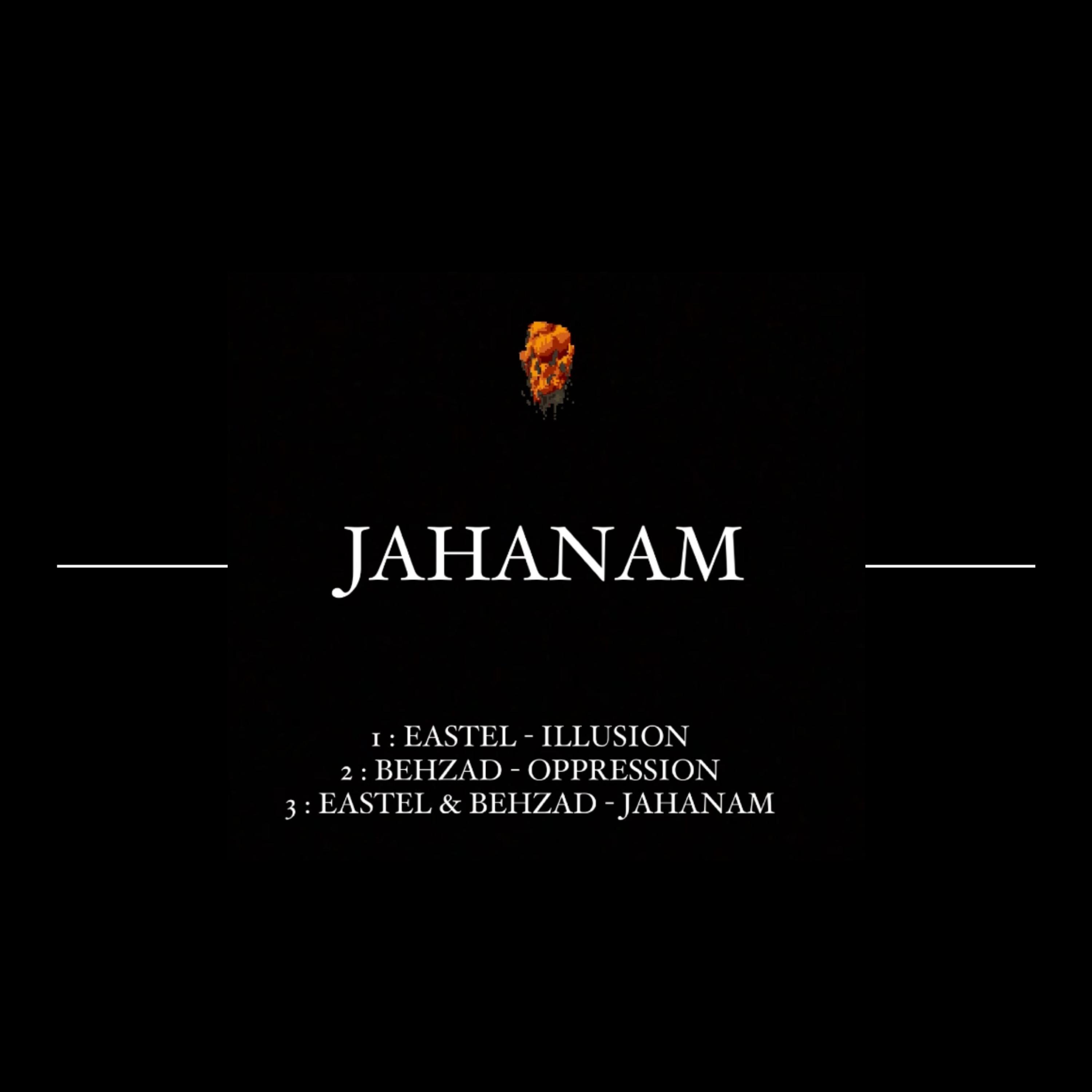 JAHANAM