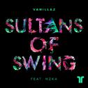 Sultans of Swing专辑