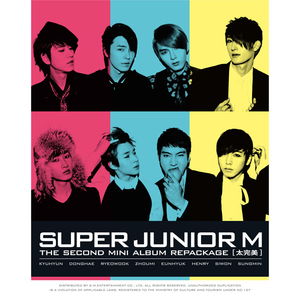 Super Junior M - Perfection （降8半音）