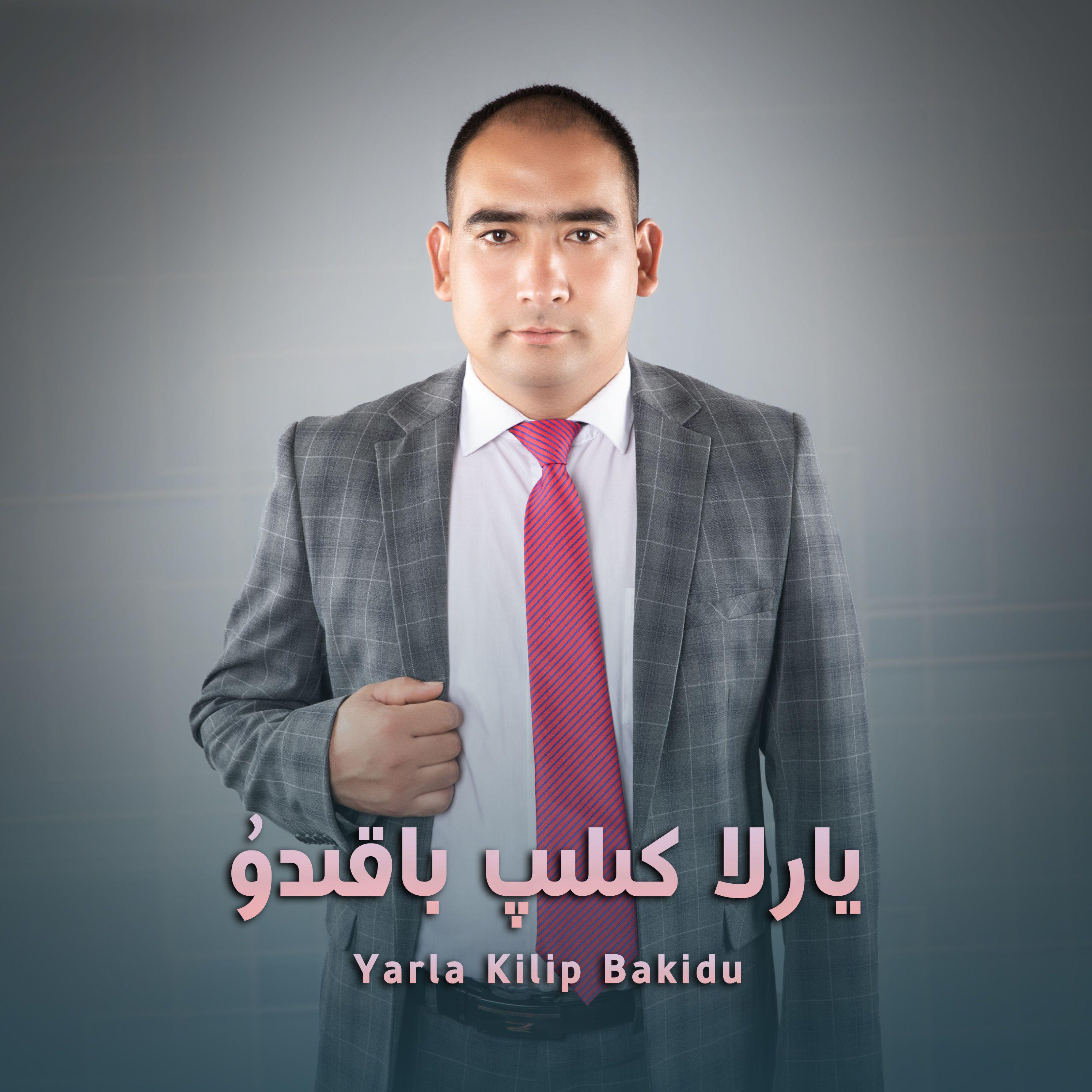 Yarla Kilip Bakidu
