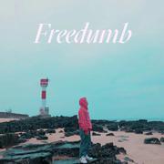 Freedumb