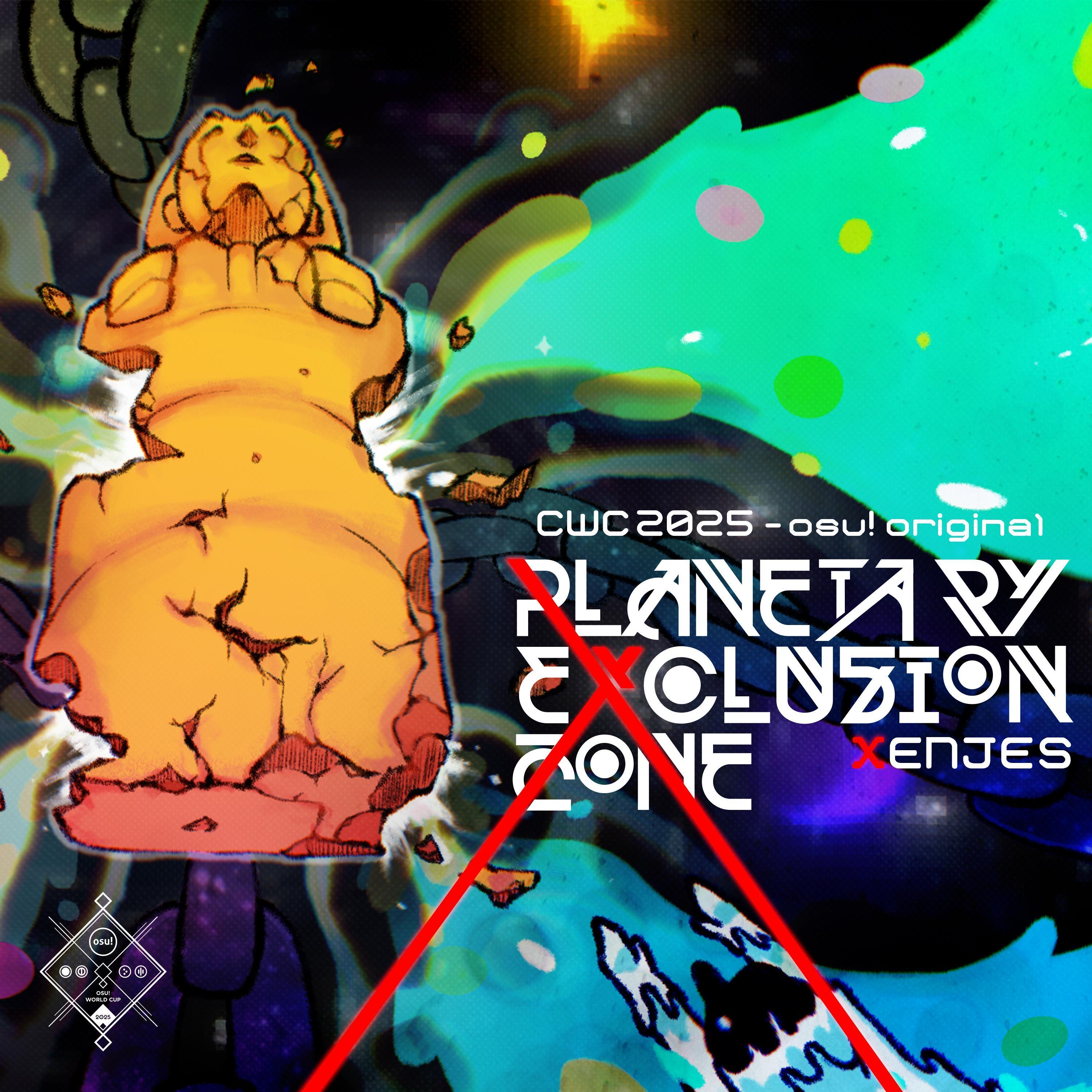 Planetary Exclusion Zone