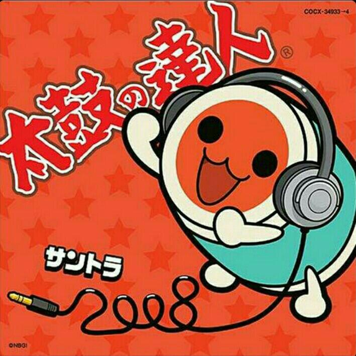 太鼓达人~动次打动次次打~精选