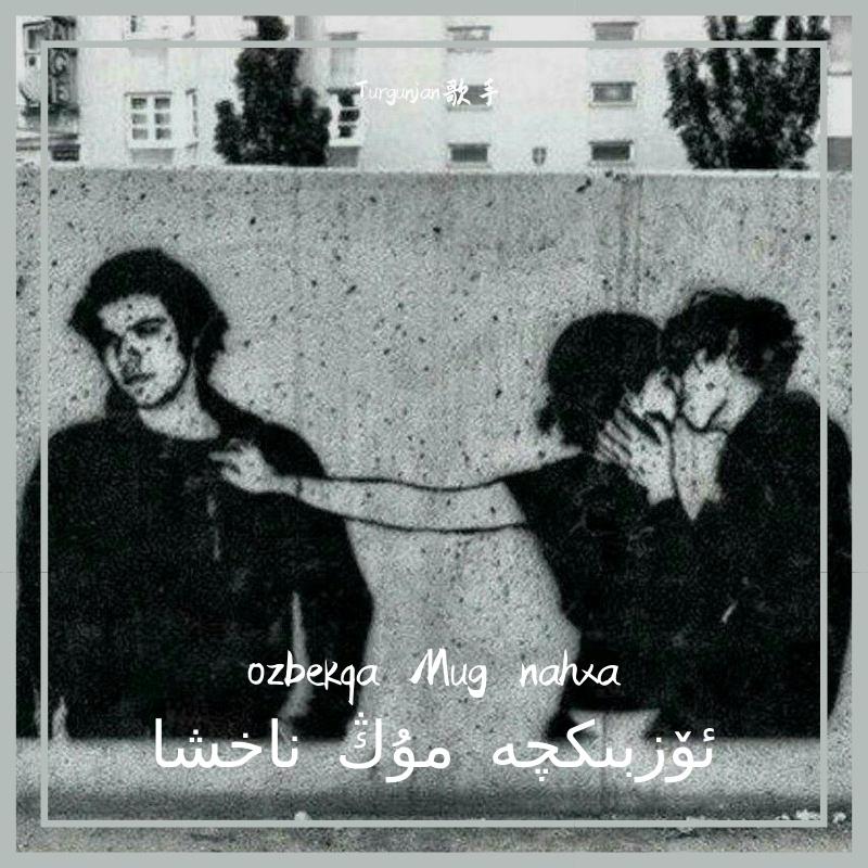 lzlaring topolmayman