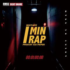 RAP TIME（Prod.By Ice Paper）