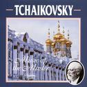 Tchaikovsky: Music Of The Master (Vol5)专辑
