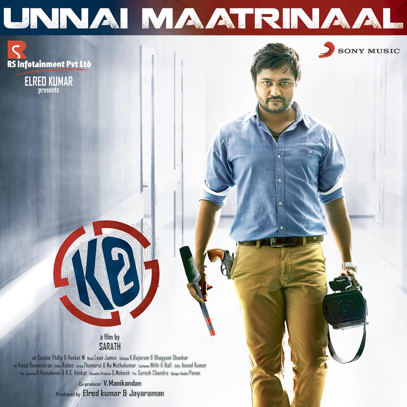 Unnai Maatrinaal (From "KO, 2")