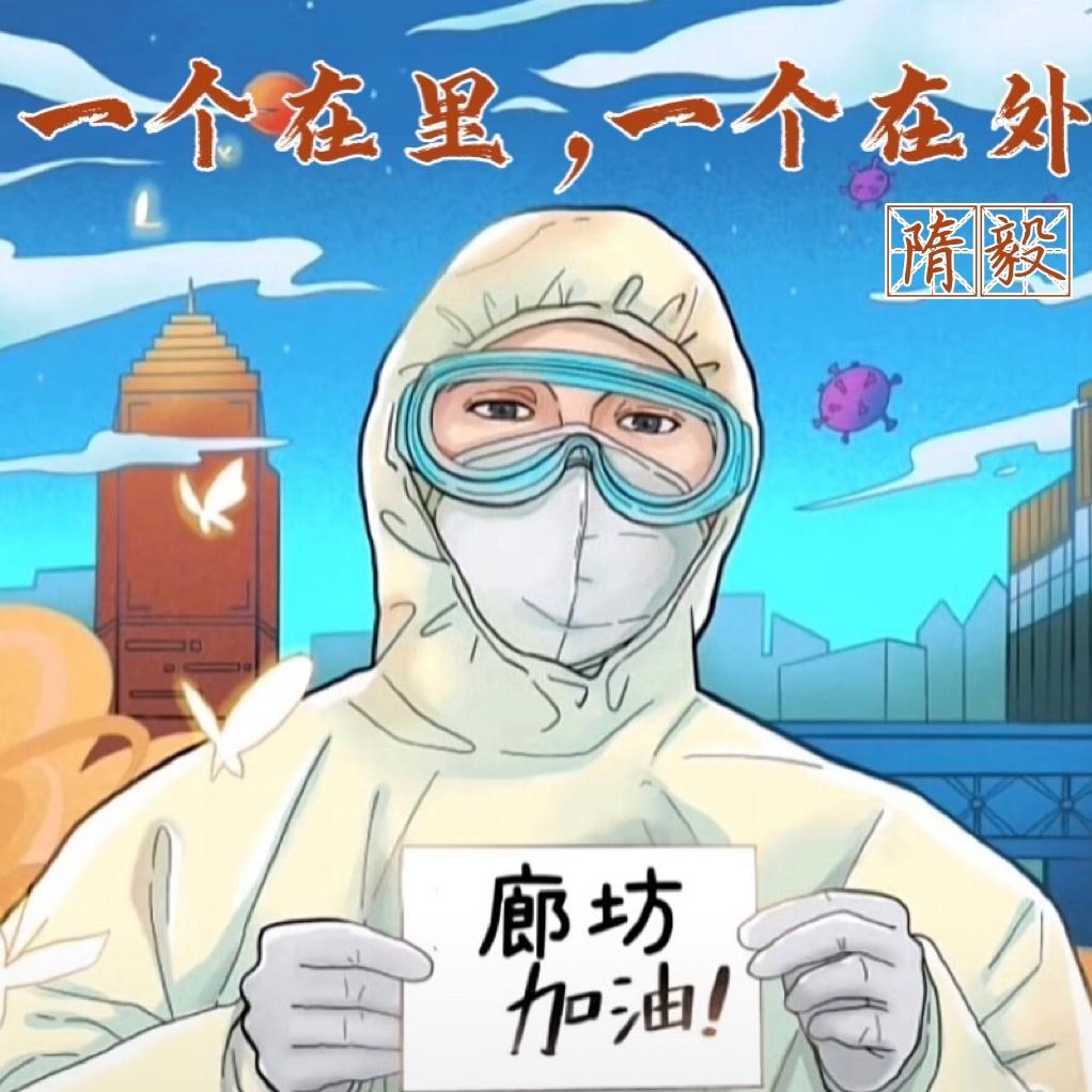 一个在里，一个在外