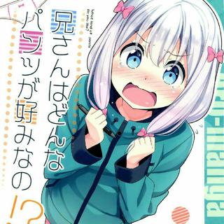 2017年4月~6月春番列表近日更新【3.0】版本