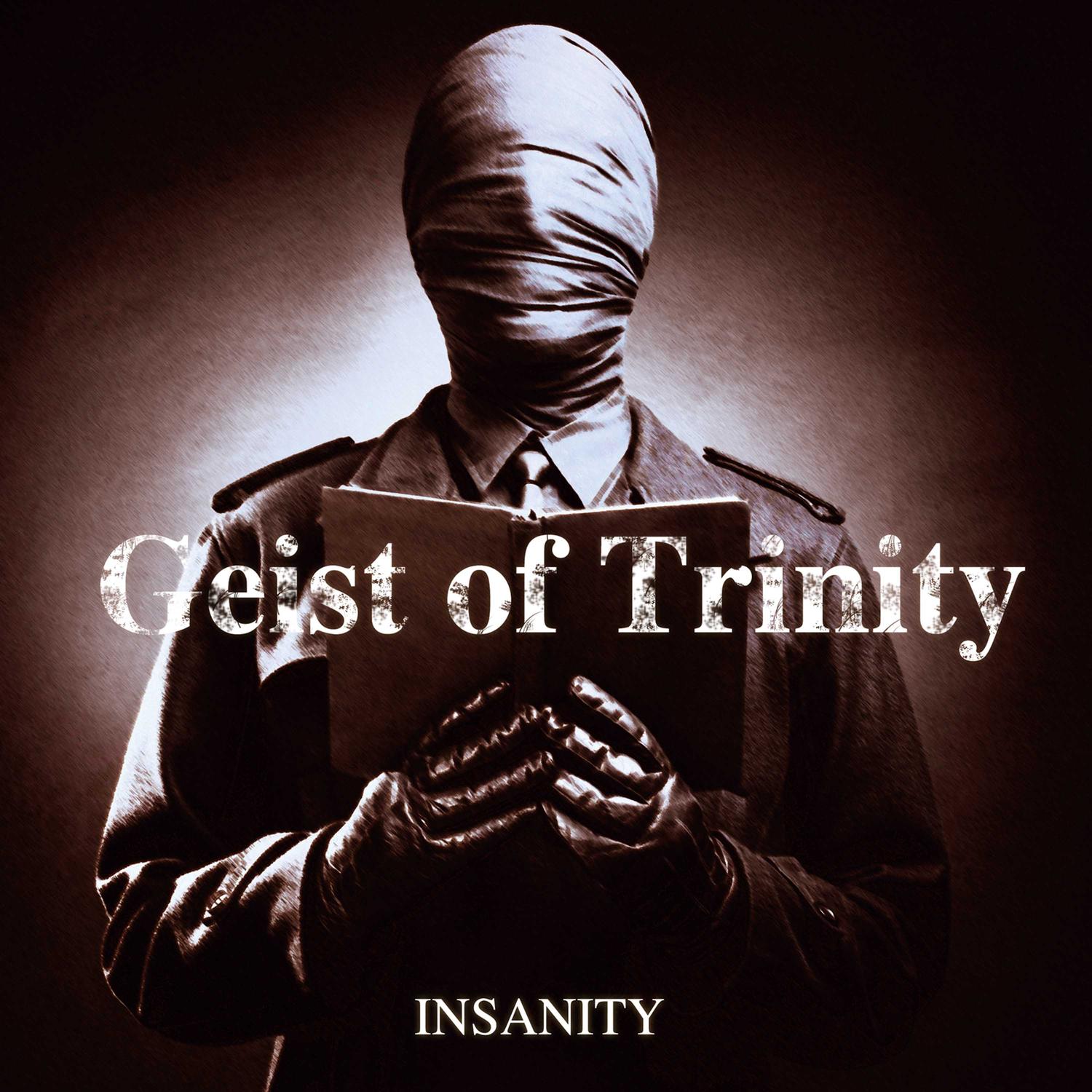 INSANITY