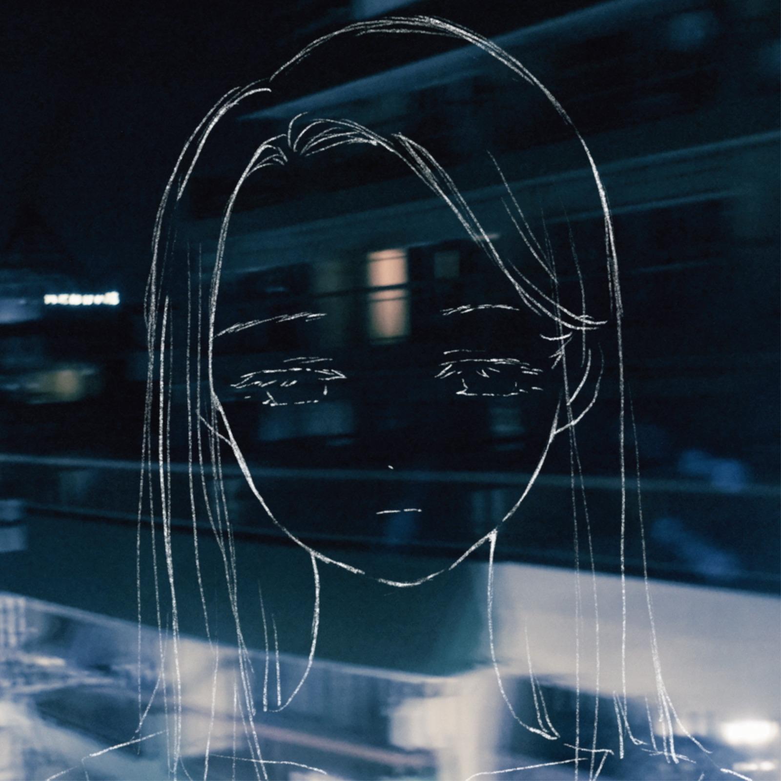 ながいよる (feat. miki)