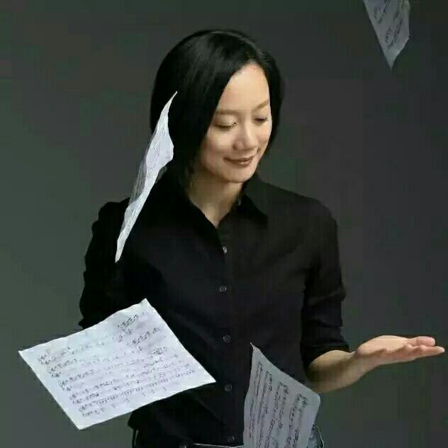 ♪田艺苗——穿T恤听古典音乐