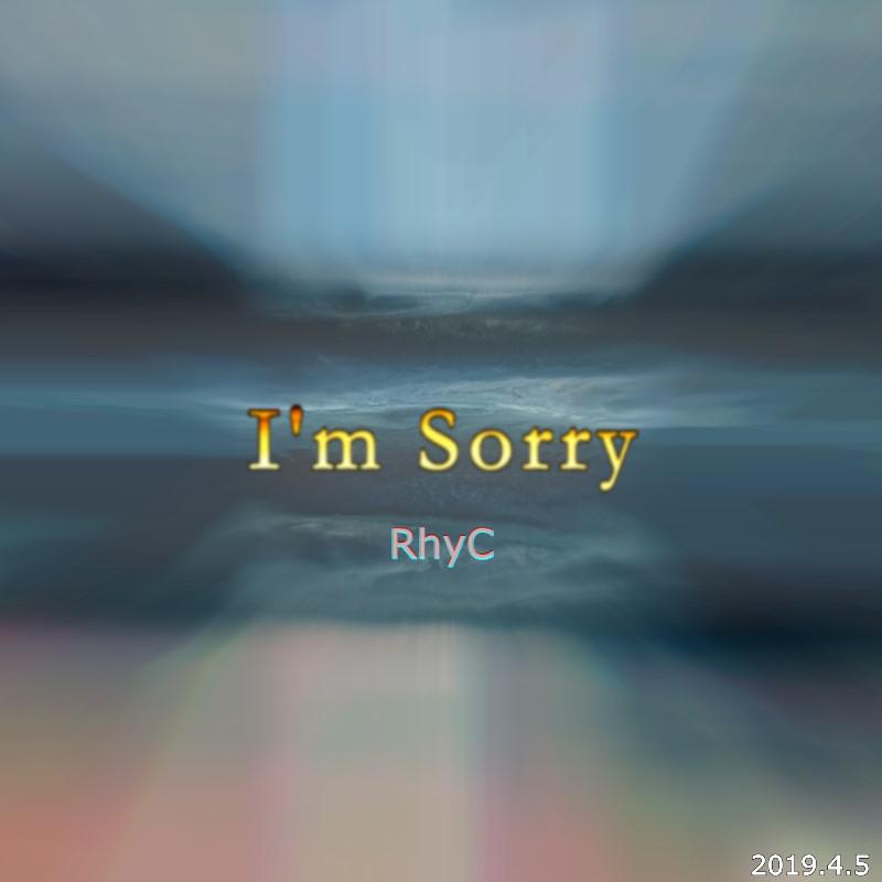 I'm Sorry专辑