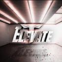 Elevate EP专辑