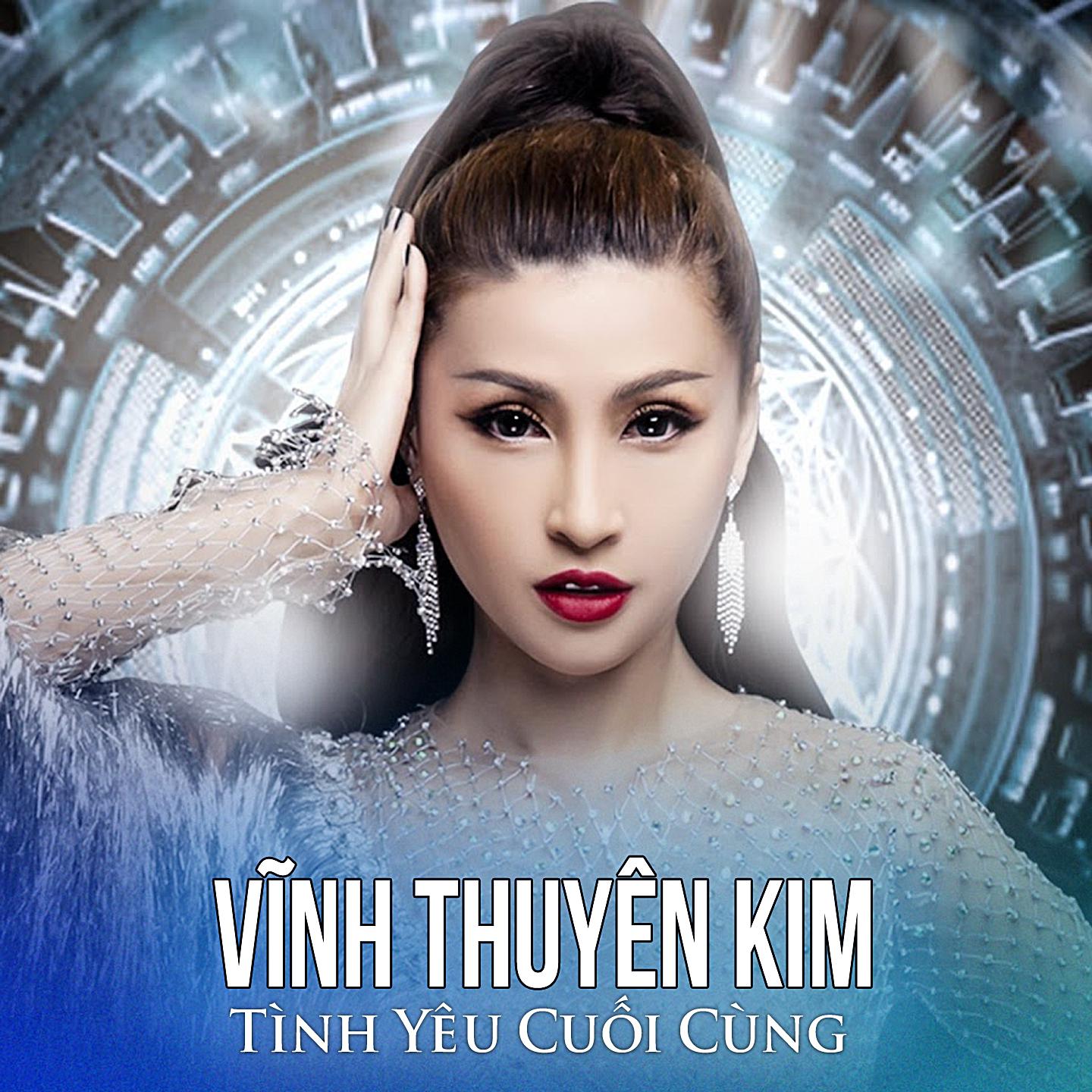 Vĩnh Thuyên Kim - Sợ Người Thất Hứa (Tiền Và Tình Original Soundtrack)