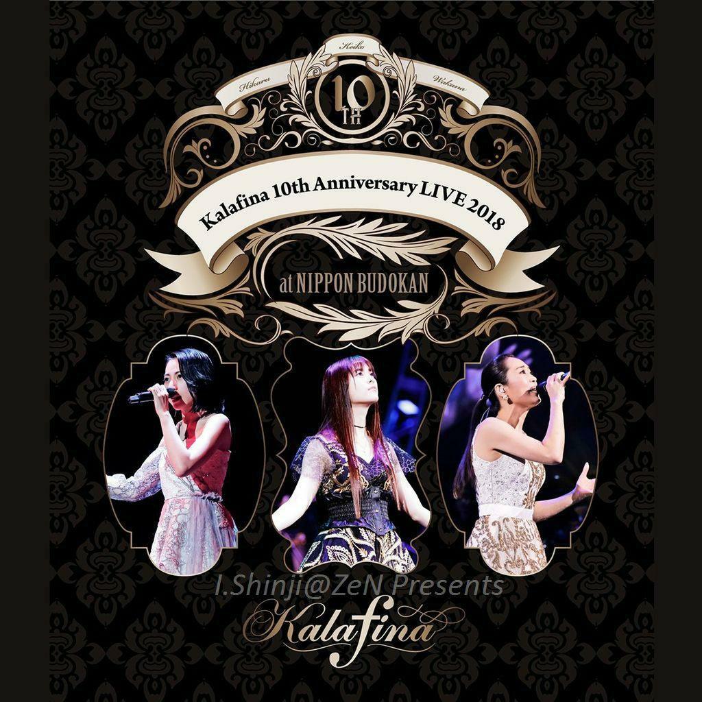 Kalafina精选