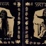 Yat-Kha.Antropophagy专辑