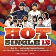 Grammy Hot Single Vol.12