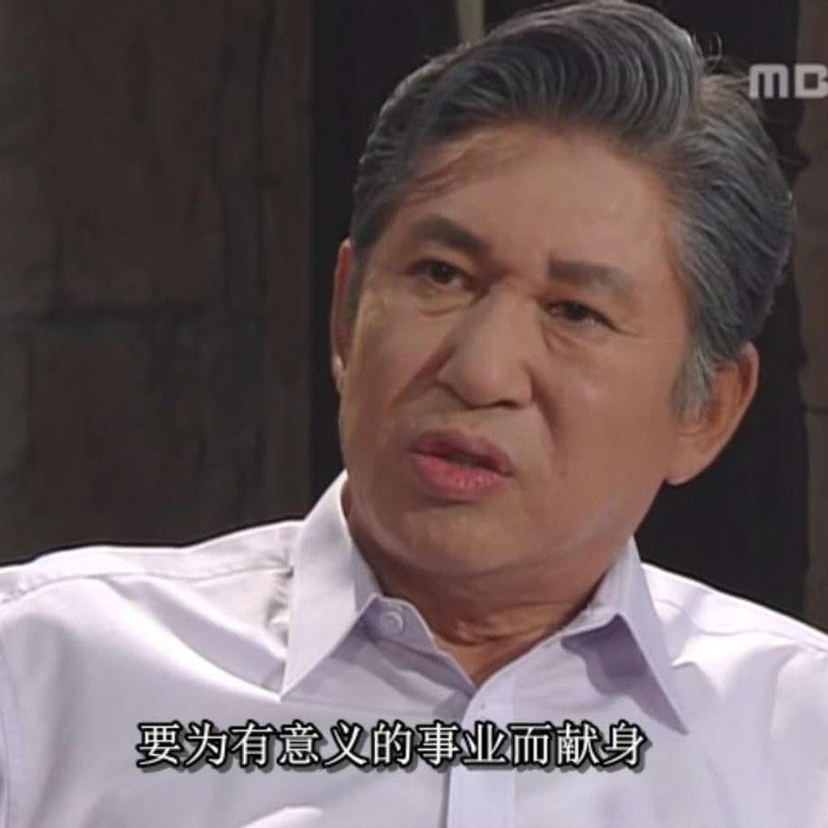 [五学] 第五共和国 세월은 흘러가도 산천은 안다
