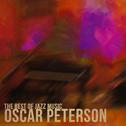 Oscar Peterson - The Best of Jazz Music专辑