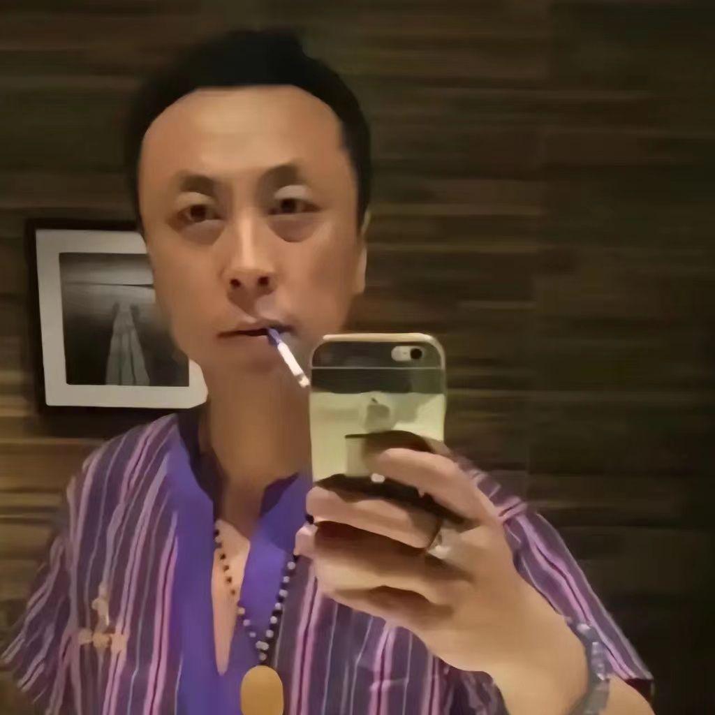 十三电音