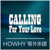 Calling For Your Love