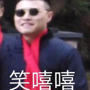 狂浪生